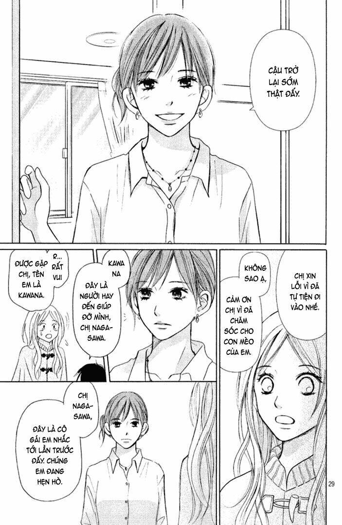 Perfect World (Aruga Rie) Chapter 6 - 32