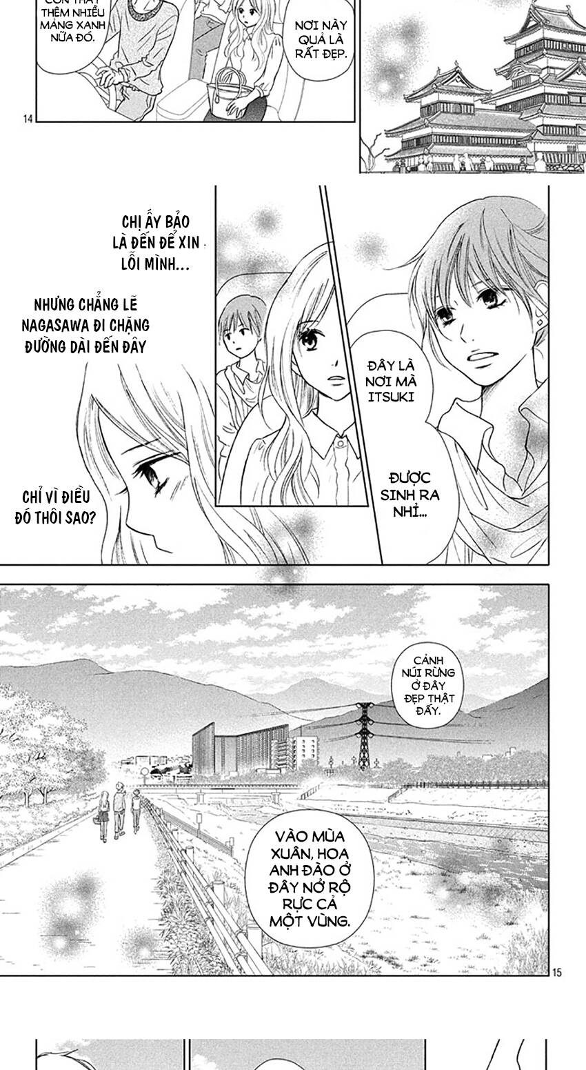 Perfect World (Aruga Rie) Chapter 20 - 12