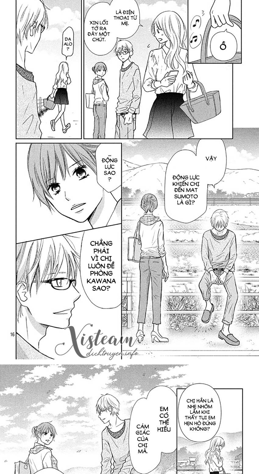 Perfect World (Aruga Rie) Chapter 20 - 13
