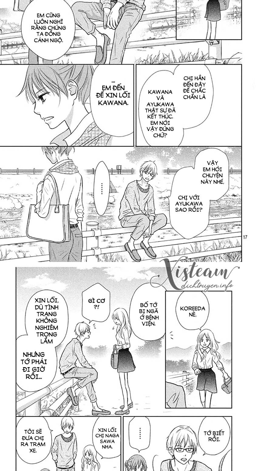 Perfect World (Aruga Rie) Chapter 20 - 14