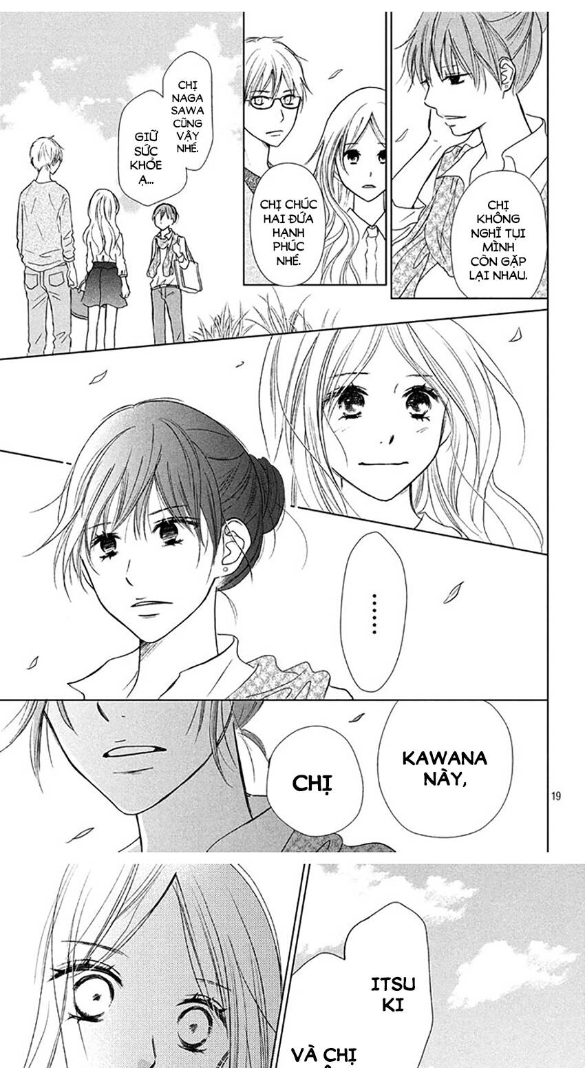 Perfect World (Aruga Rie) Chapter 20 - 16