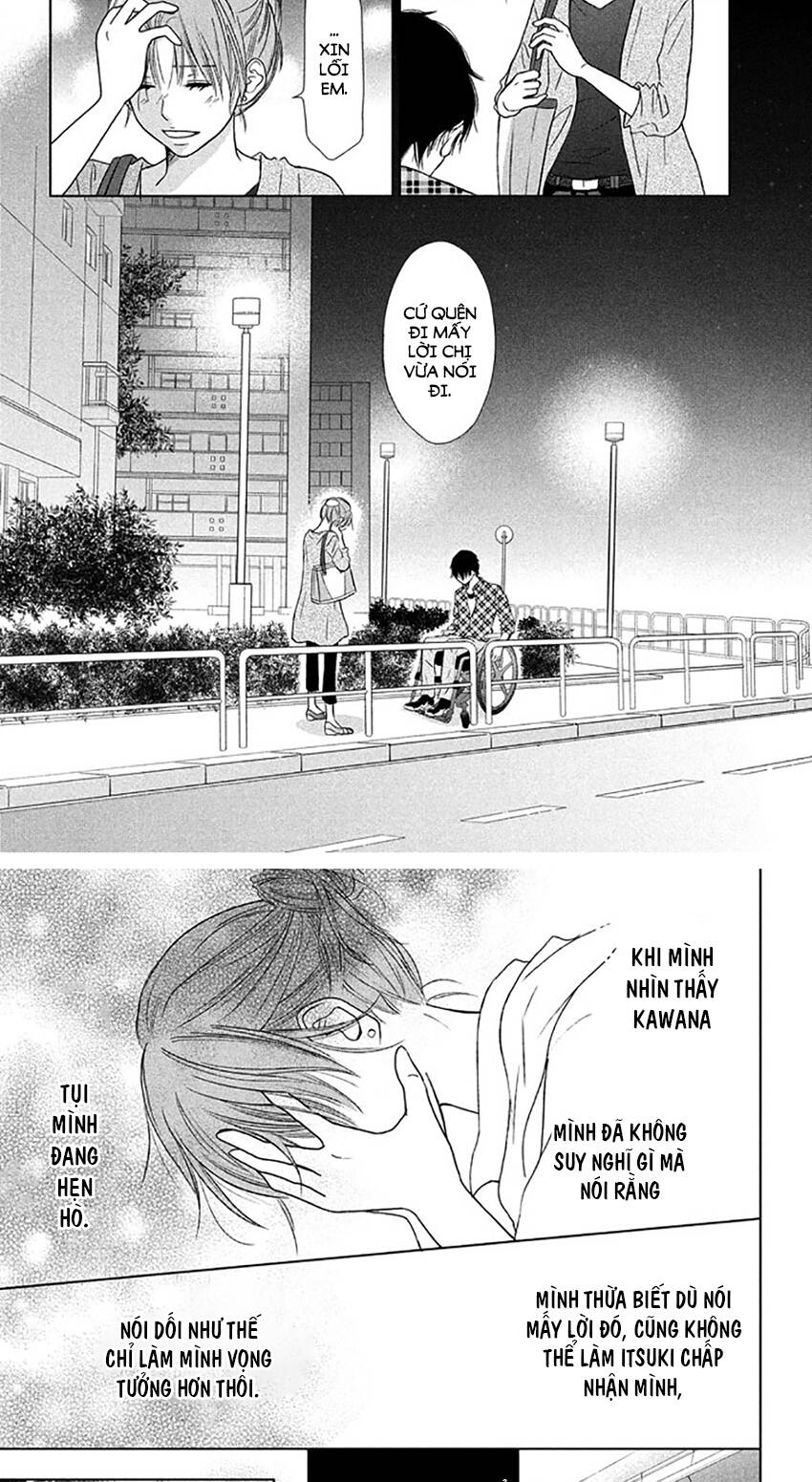 Perfect World (Aruga Rie) Chapter 20 - 25