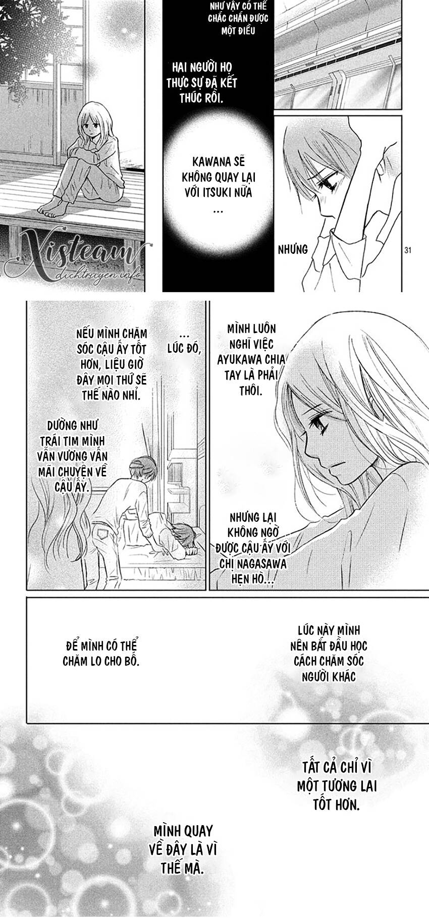 Perfect World (Aruga Rie) Chapter 20 - 26