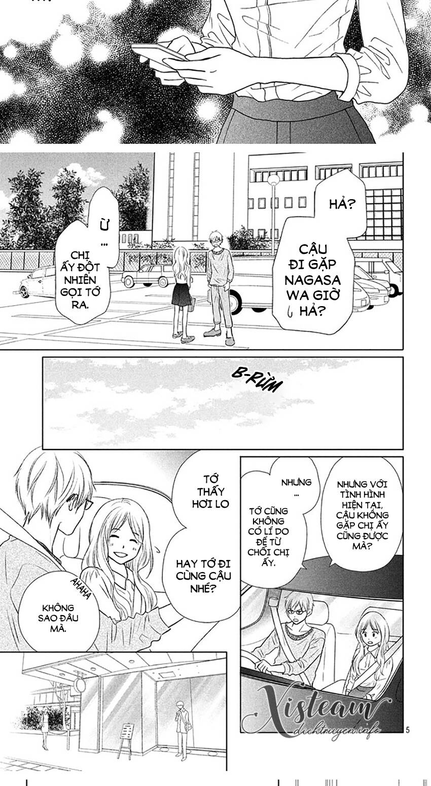 Perfect World (Aruga Rie) Chapter 20 - 4
