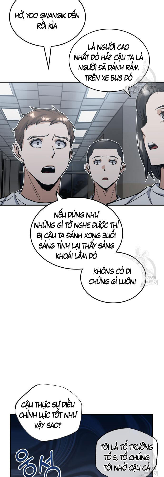 Thiên Tài Của Dòng Dõi Độc Nhất Vô Nhị Chapter 15 - 45
