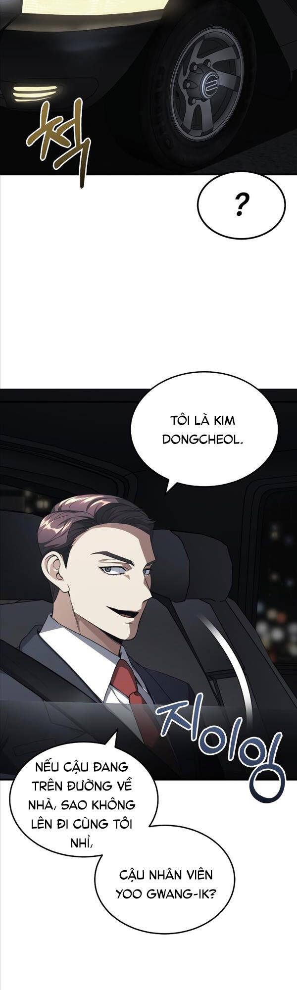 Thiên Tài Của Dòng Dõi Độc Nhất Vô Nhị Chapter 33 - 5