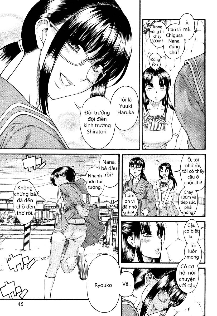 Nana To Kaoru Chapter 93 - 11