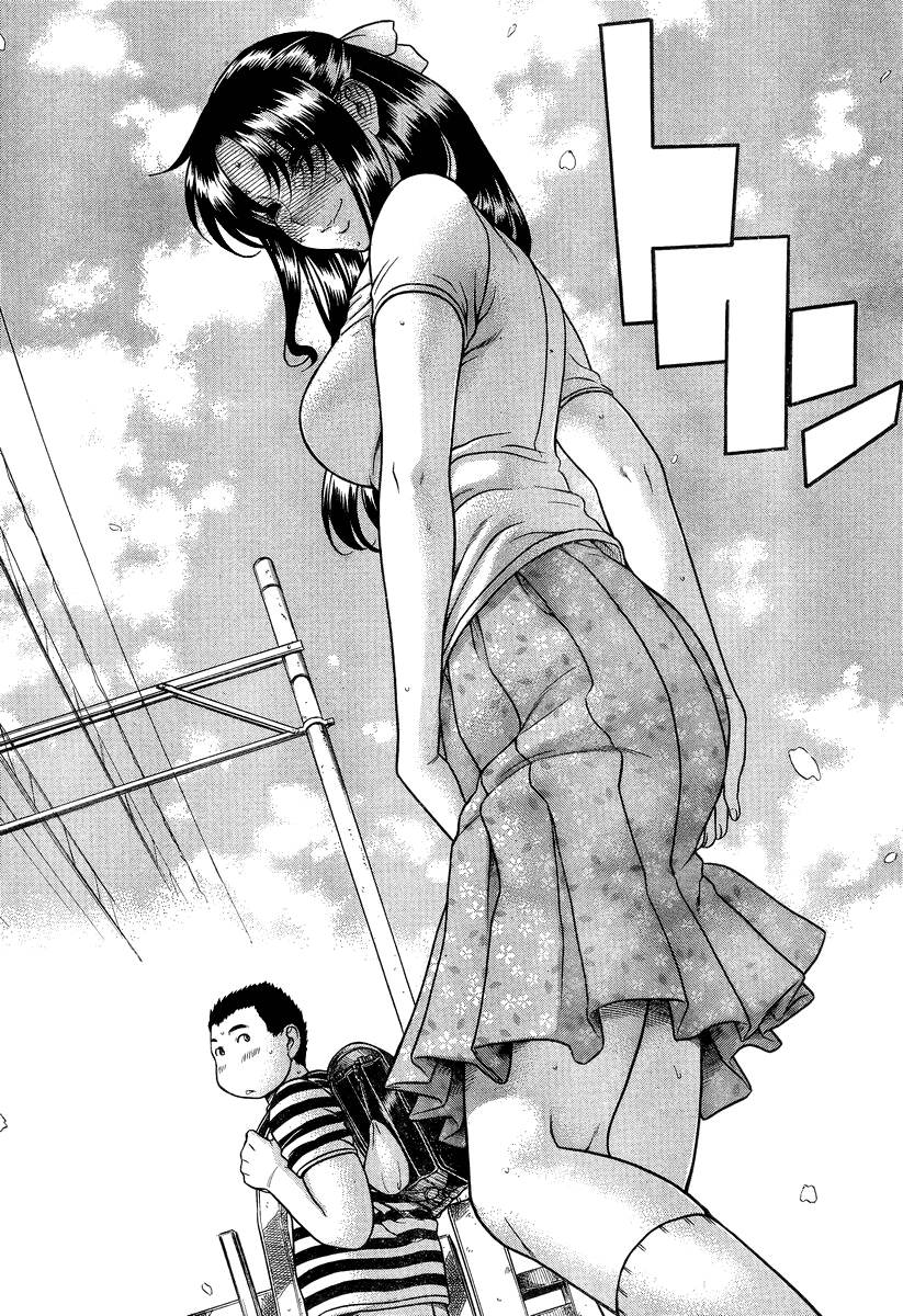 Nana To Kaoru Chapter 93 - 6