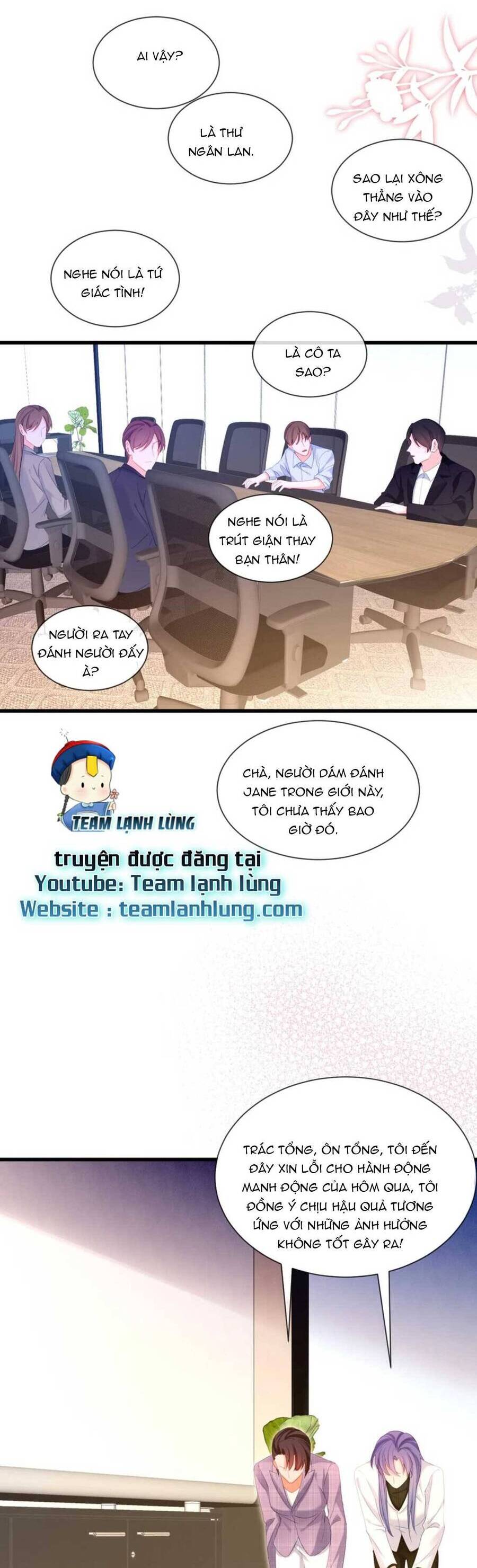 Sủng Em Đến Tận Trời Chapter 32 - 25