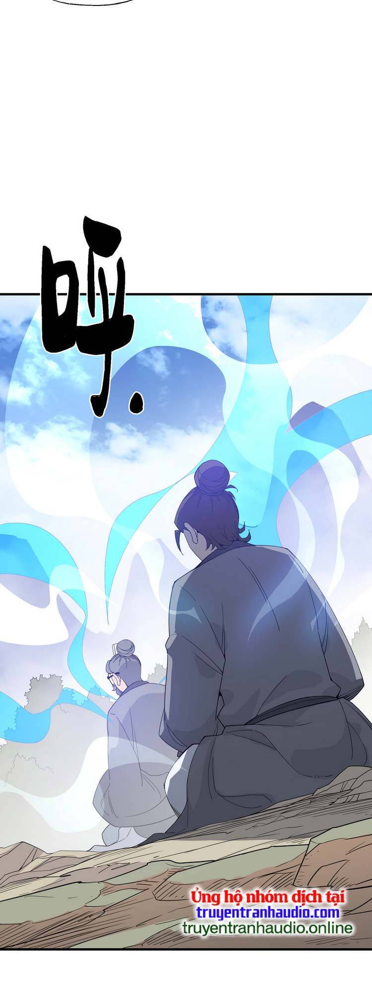 Ta Xuất Sơn Liền Vô Địch Chapter 17 - 12