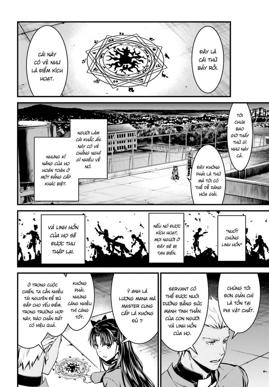 Fate/Stay Night: Unlimited Blade Works Chapter 1.6 - 14