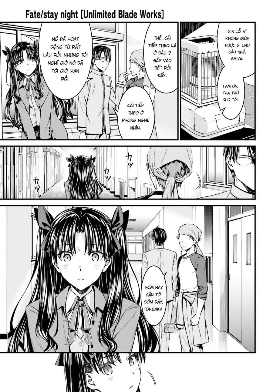Fate/Stay Night: Unlimited Blade Works Chapter 1 - 15