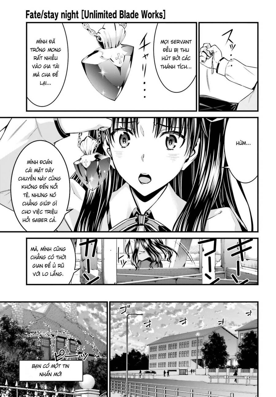 Fate/Stay Night: Unlimited Blade Works Chapter 1 - 17