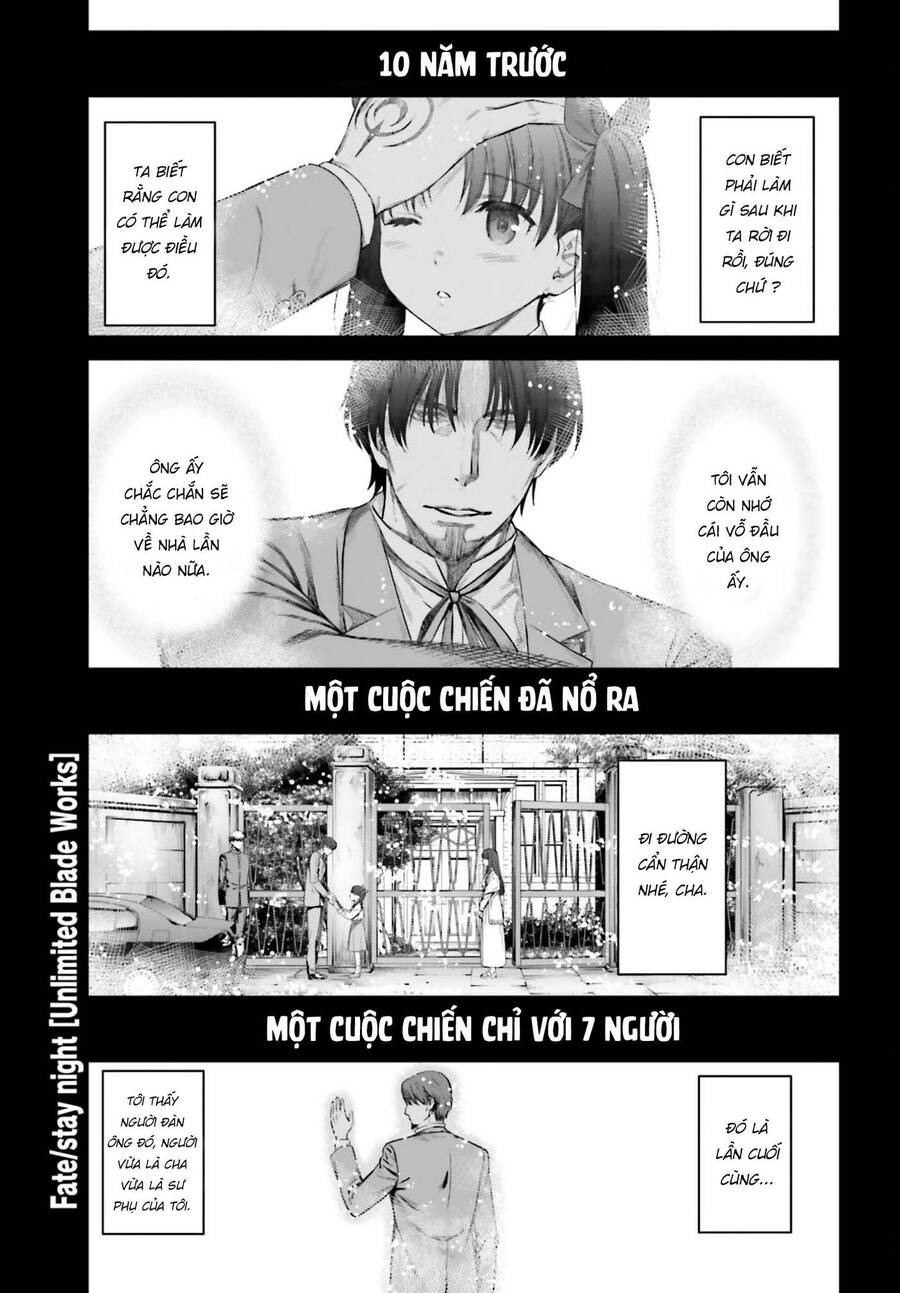 Fate/Stay Night: Unlimited Blade Works Chapter 1 - 3