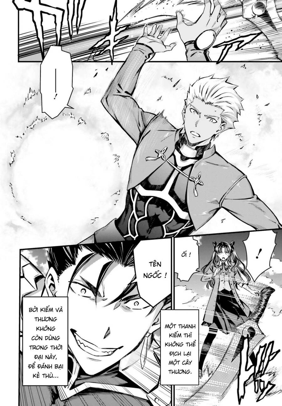 Fate/Stay Night: Unlimited Blade Works Chapter 2 - 13