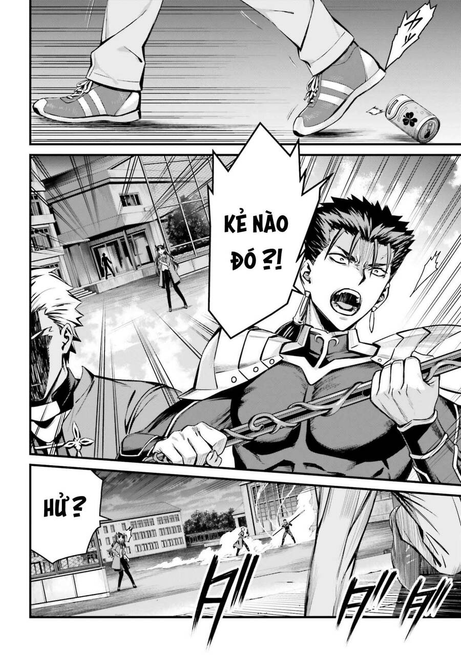 Fate/Stay Night: Unlimited Blade Works Chapter 2 - 21