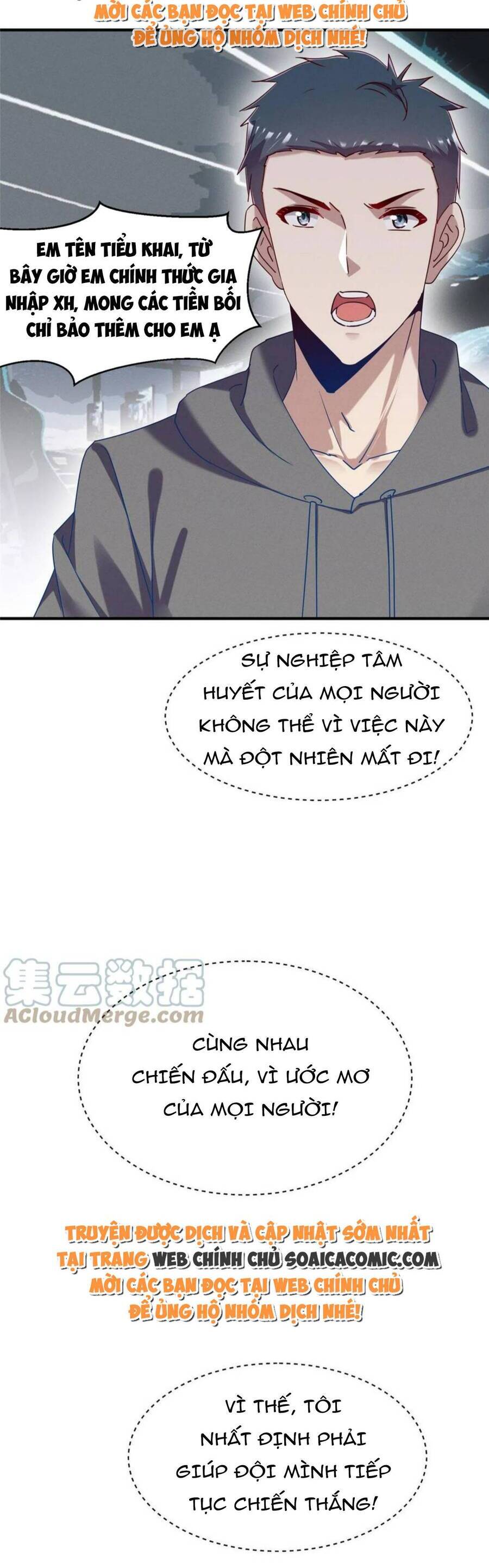 Bị Ép Yêu Sếp Mỗi Ngày Chapter 76 - 5