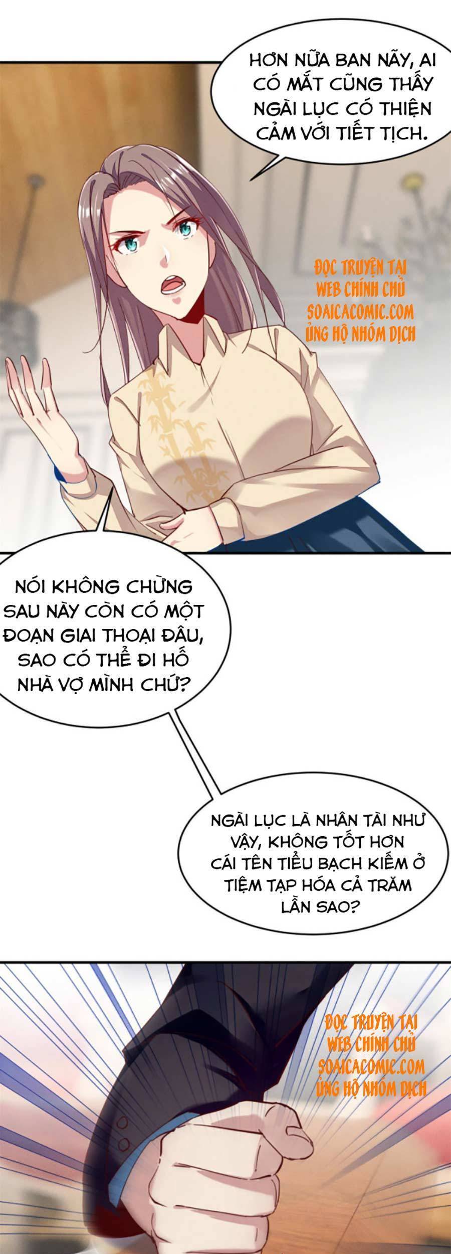 Bị Ép Yêu Sếp Mỗi Ngày Chapter 46 - 12