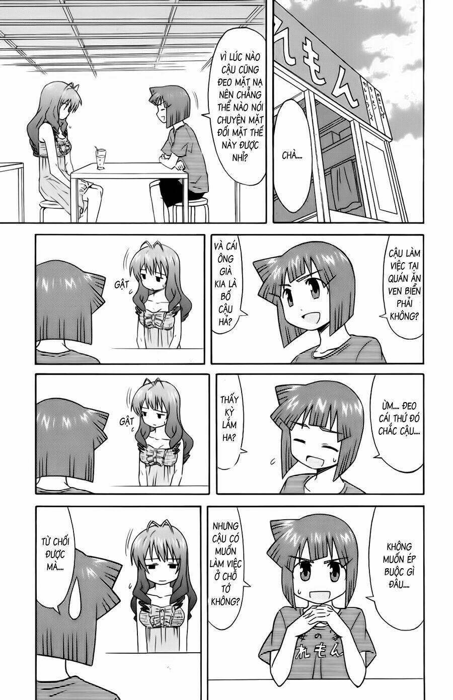 Shinryaku! Ika Musume Chapter 107 - 3