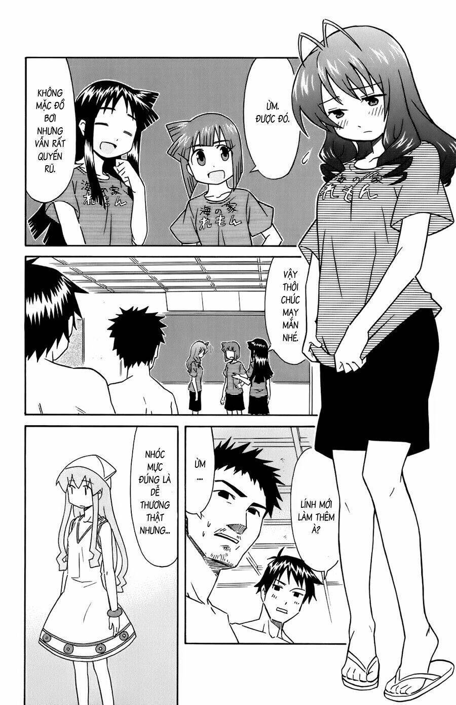 Shinryaku! Ika Musume Chapter 107 - 4