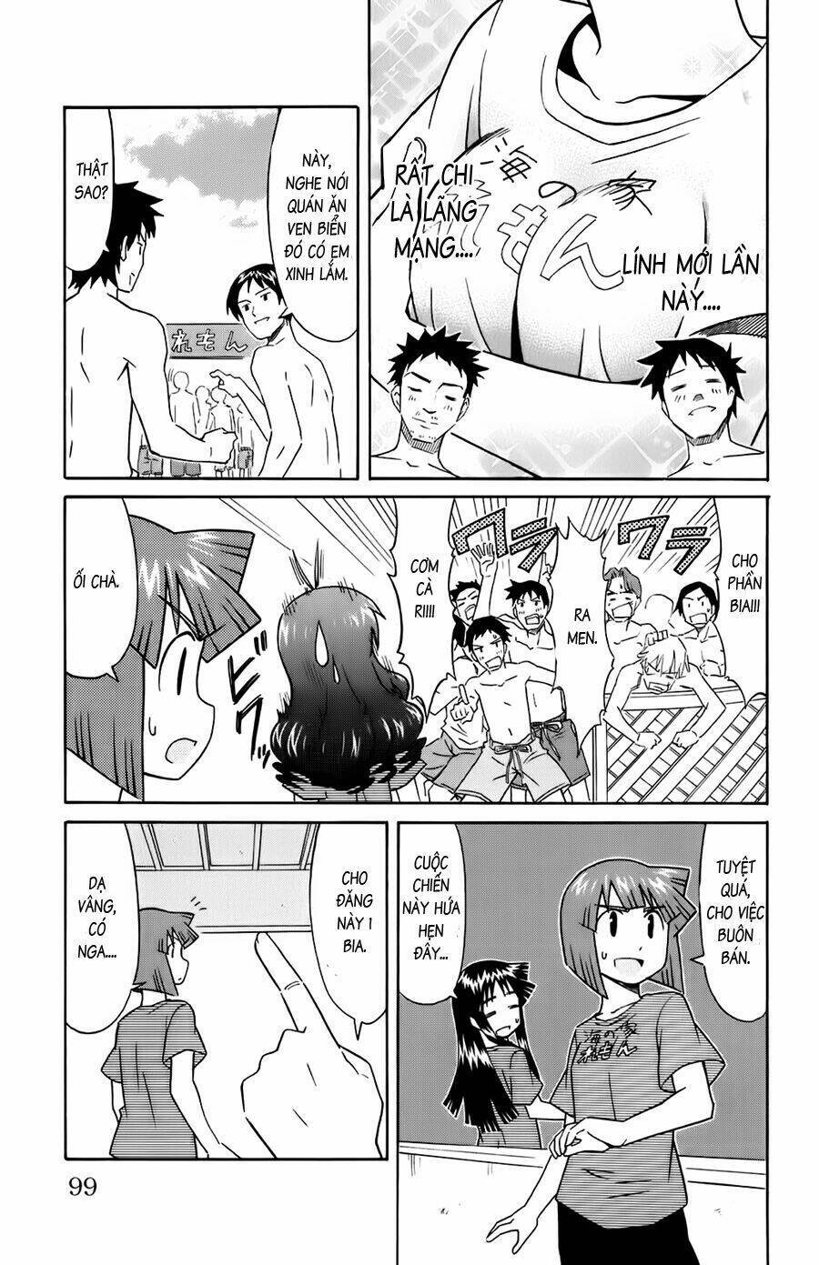 Shinryaku! Ika Musume Chapter 107 - 5