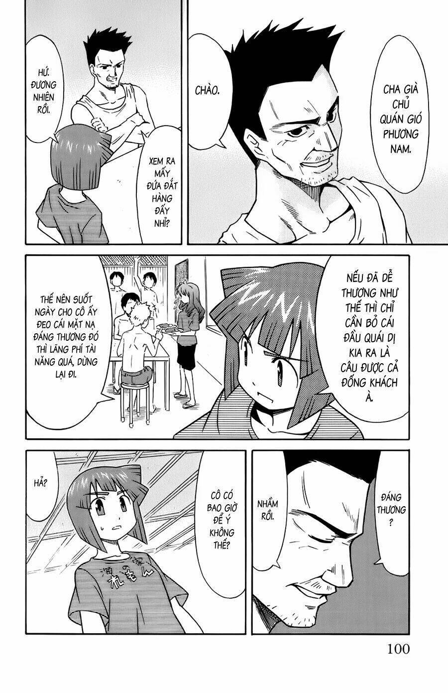 Shinryaku! Ika Musume Chapter 107 - 6