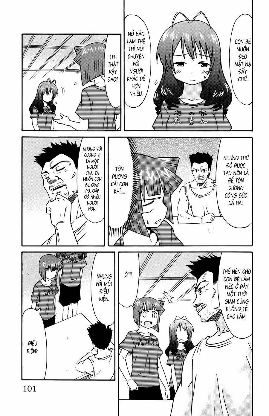 Shinryaku! Ika Musume Chapter 107 - 7
