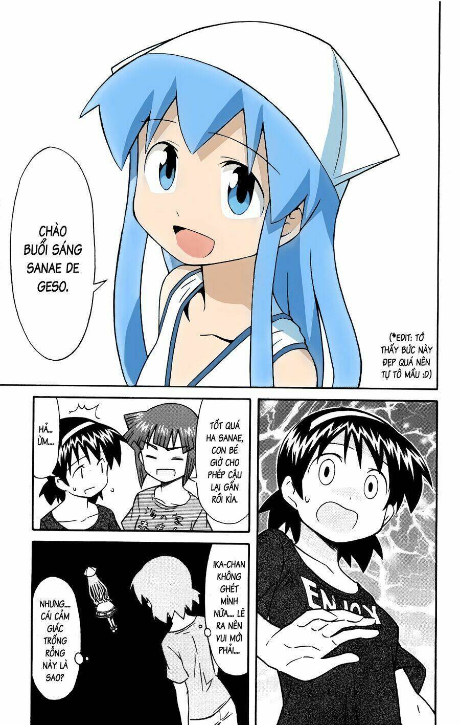Shinryaku! Ika Musume Chapter 116 - 7