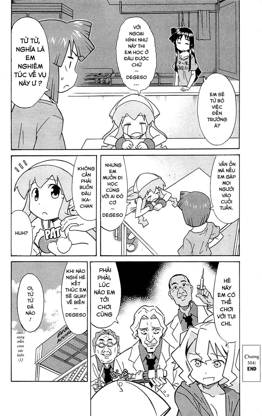 Shinryaku! Ika Musume Chapter 304 - 8