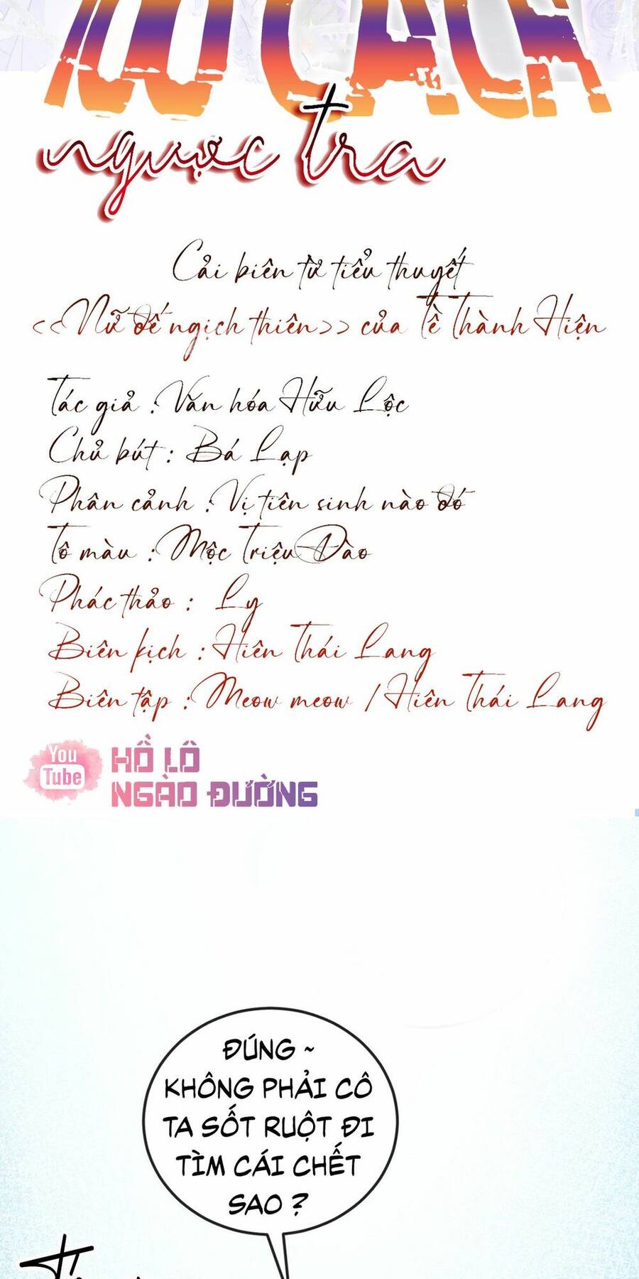 100 Cách Ngược Tra Nữ Chapter 14 - 2