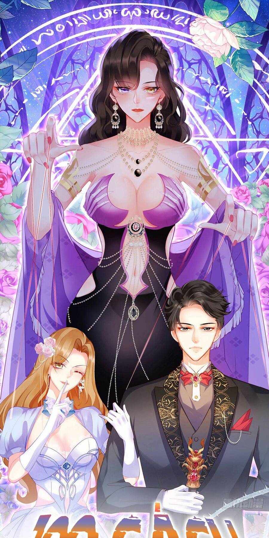 100 Cách Ngược Tra Nữ Chapter 16 - 1