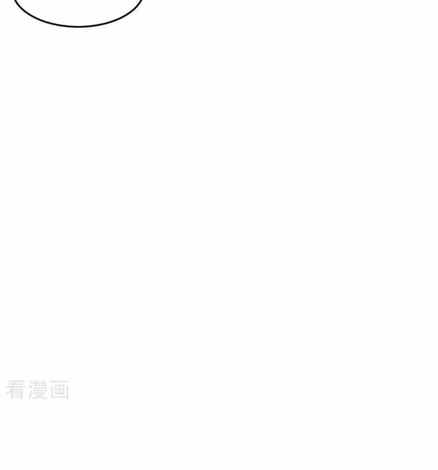 100 Cách Ngược Tra Nữ Chapter 44 - 53