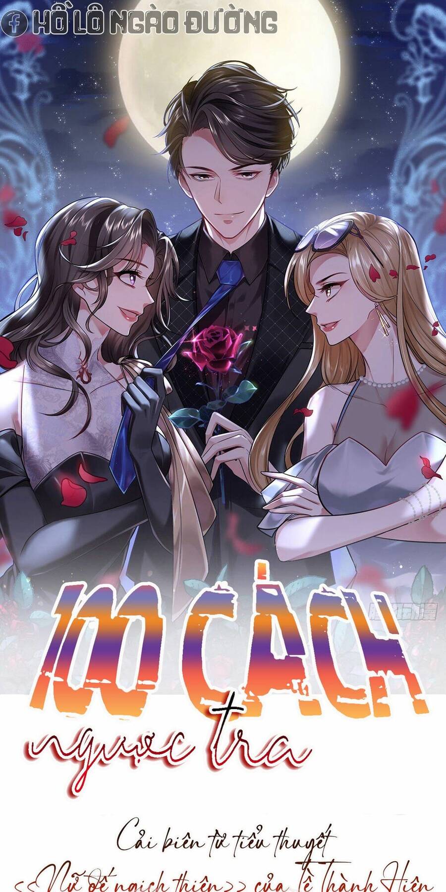 100 Cách Ngược Tra Nữ Chapter 5 - 1