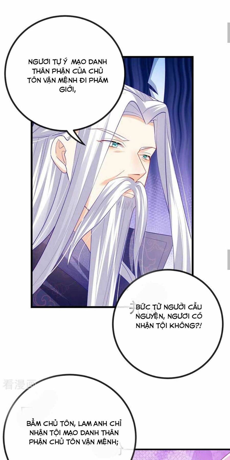 100 Cách Ngược Tra Nữ Chapter 67 - 15