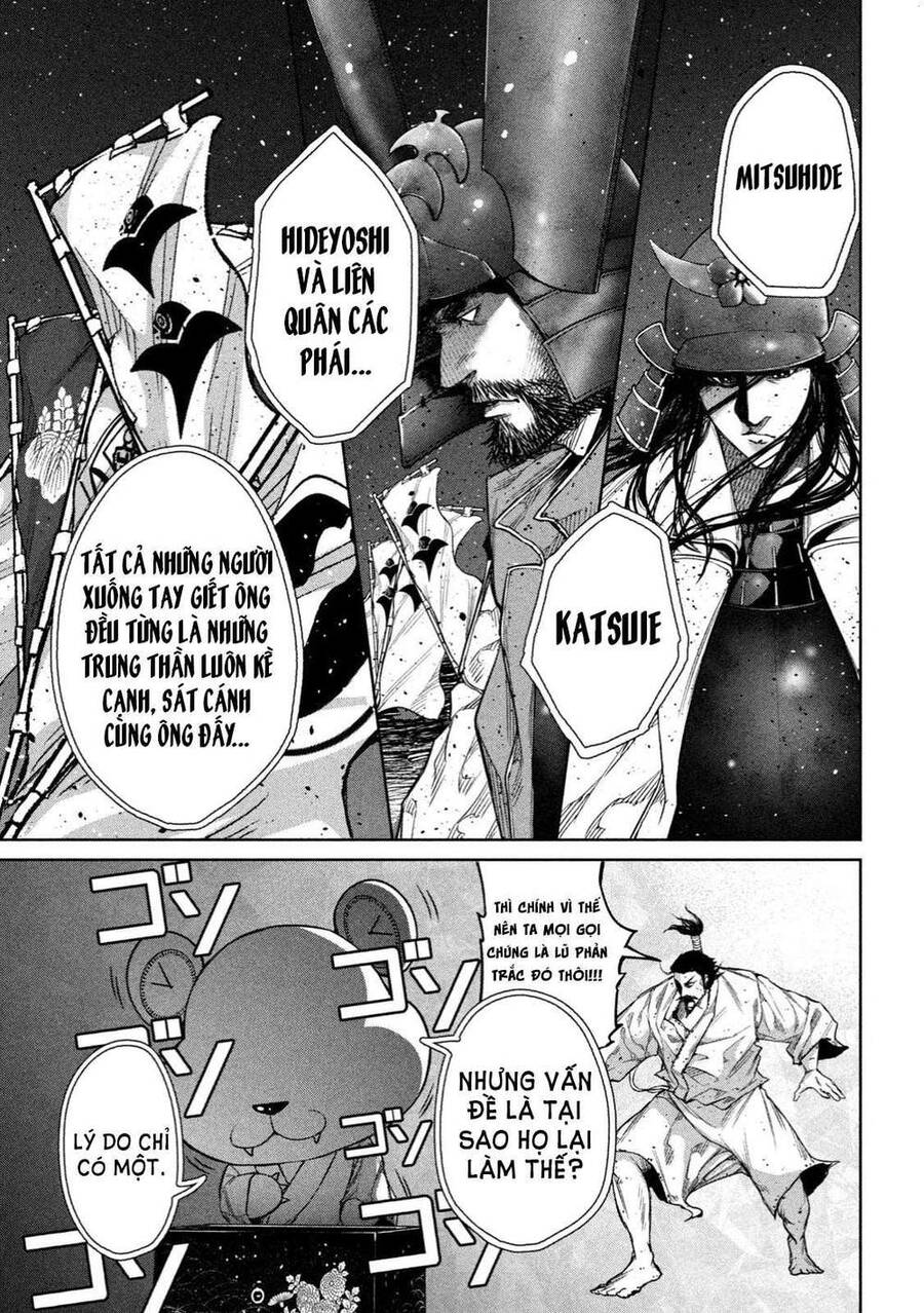 Dù Ta Có Quay Ngược Thời Gian Bao Nhiêu Lần Đi Nữa Thì Chùa Honno Vẫn Cháy Sao!? Chapter 3 - 11