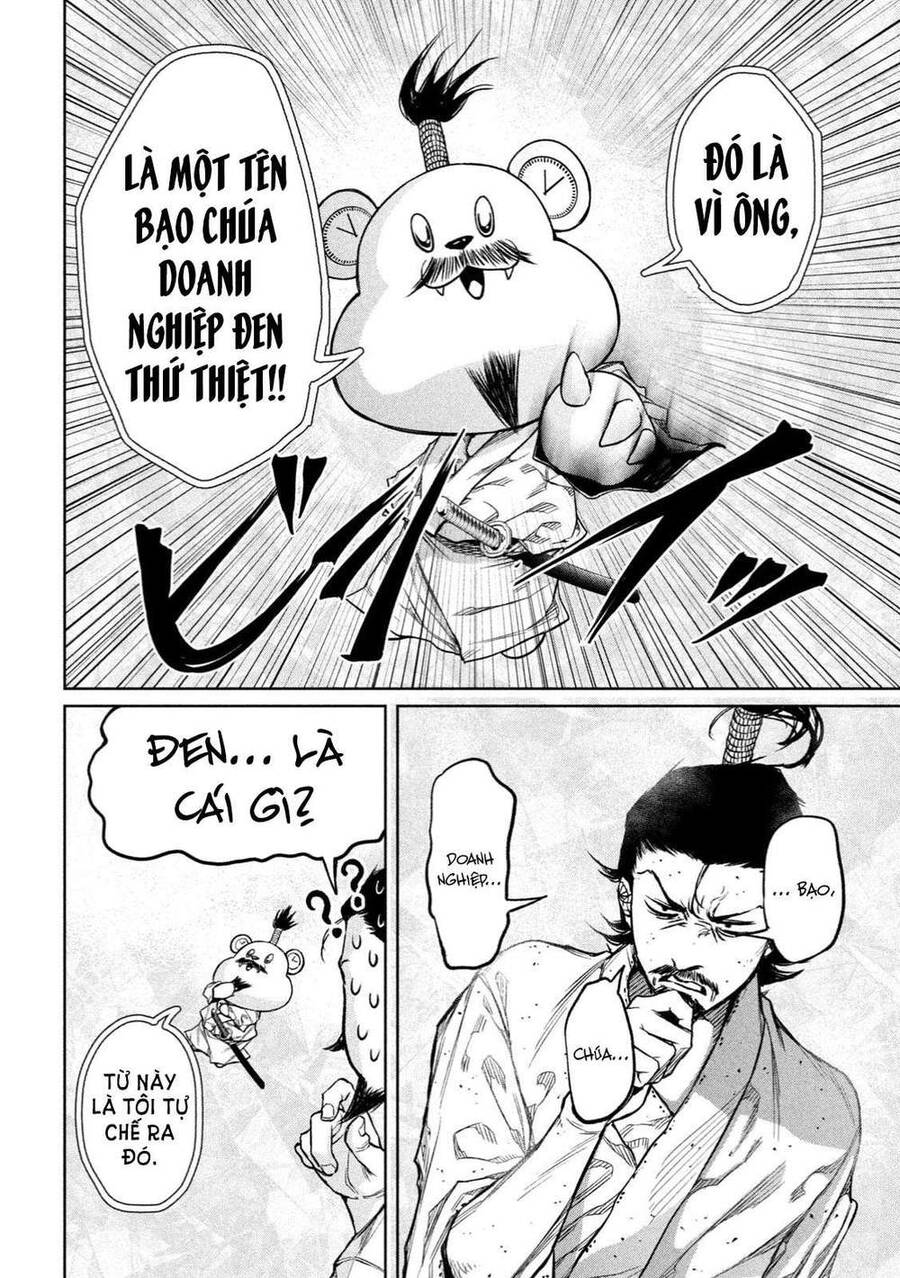 Dù Ta Có Quay Ngược Thời Gian Bao Nhiêu Lần Đi Nữa Thì Chùa Honno Vẫn Cháy Sao!? Chapter 3 - 12