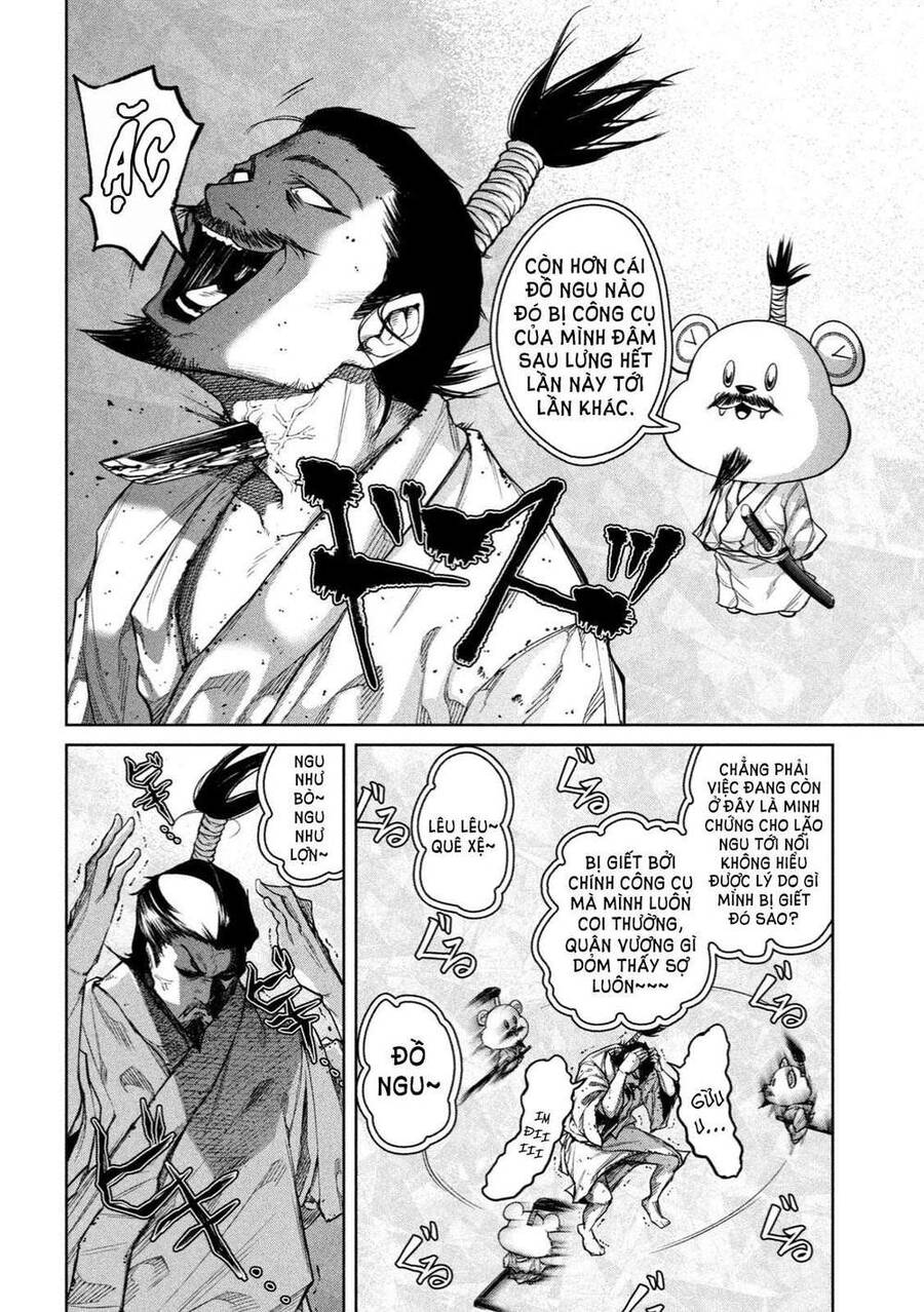 Dù Ta Có Quay Ngược Thời Gian Bao Nhiêu Lần Đi Nữa Thì Chùa Honno Vẫn Cháy Sao!? Chapter 3 - 16