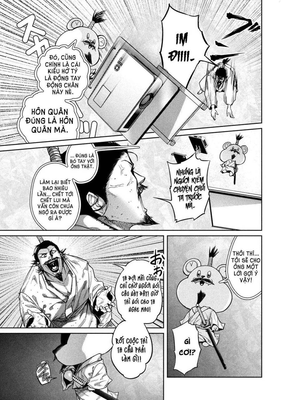 Dù Ta Có Quay Ngược Thời Gian Bao Nhiêu Lần Đi Nữa Thì Chùa Honno Vẫn Cháy Sao!? Chapter 3 - 17