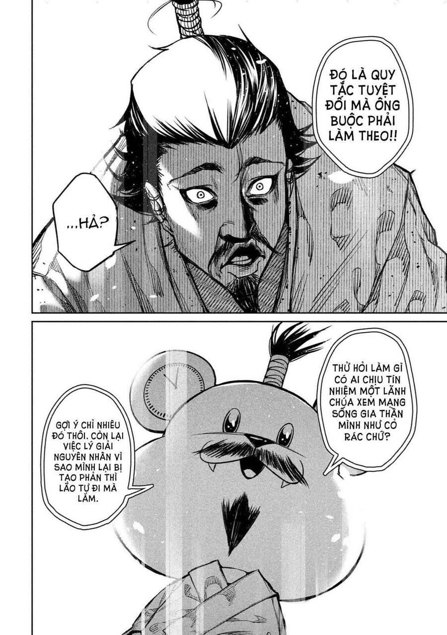 Dù Ta Có Quay Ngược Thời Gian Bao Nhiêu Lần Đi Nữa Thì Chùa Honno Vẫn Cháy Sao!? Chapter 3 - 19