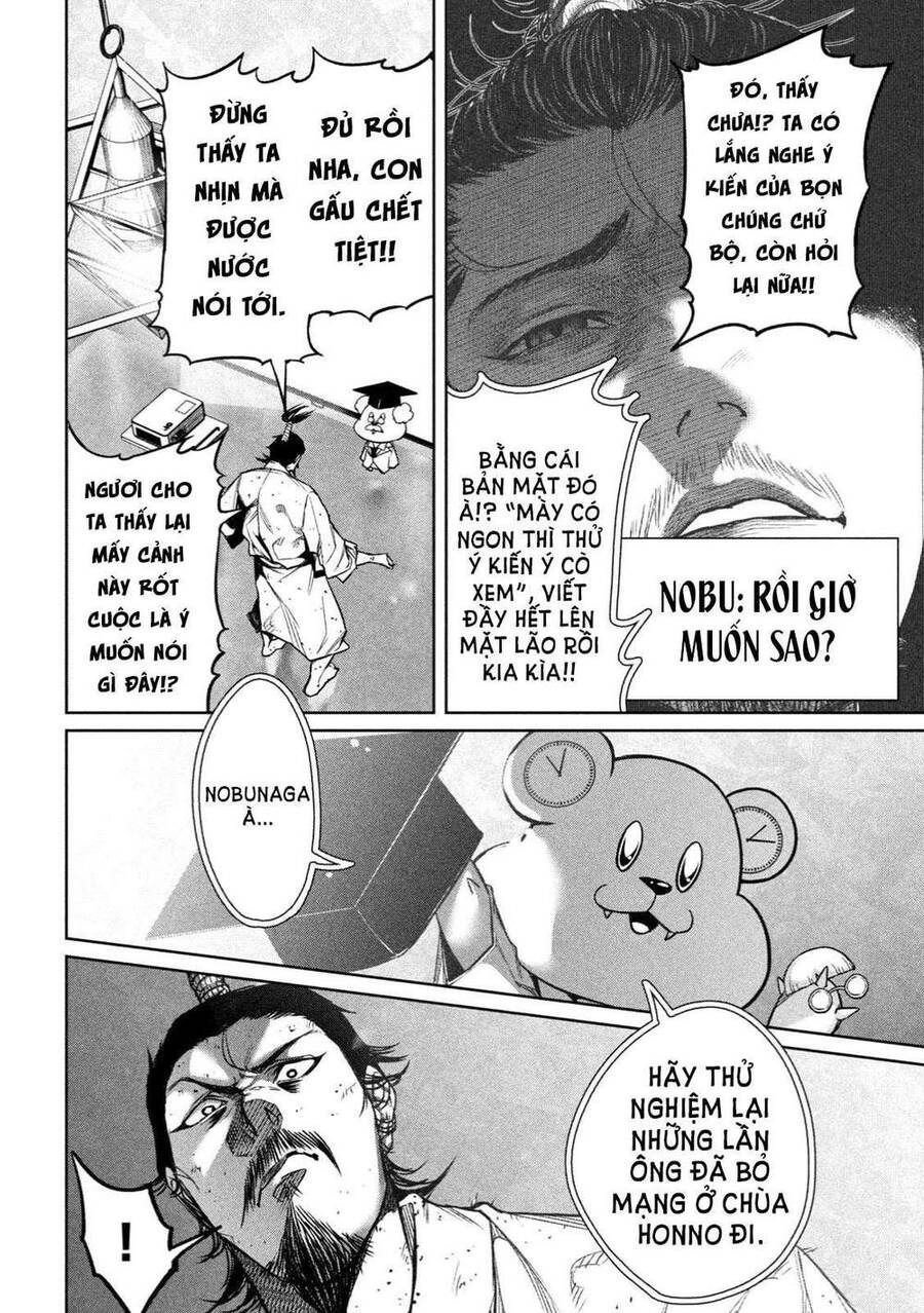Dù Ta Có Quay Ngược Thời Gian Bao Nhiêu Lần Đi Nữa Thì Chùa Honno Vẫn Cháy Sao!? Chapter 3 - 10