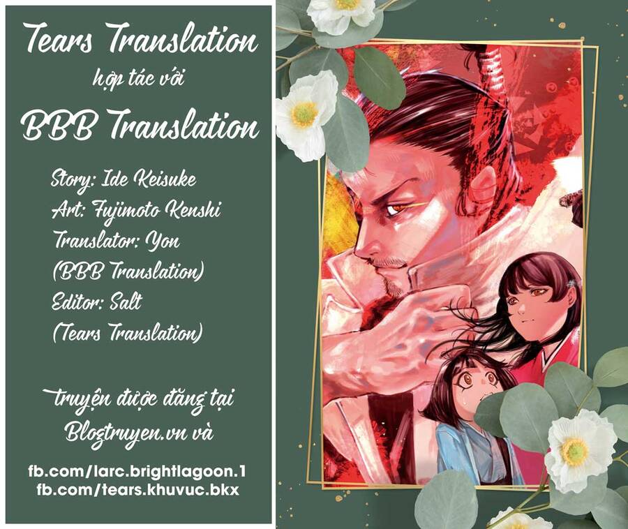 Dù Ta Có Quay Ngược Thời Gian Bao Nhiêu Lần Đi Nữa Thì Chùa Honno Vẫn Cháy Sao!? Chapter 5 - 22