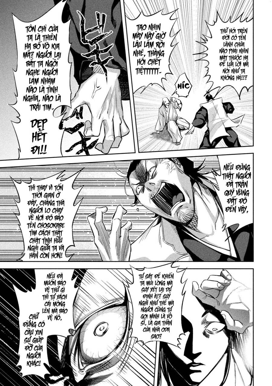 Dù Ta Có Quay Ngược Thời Gian Bao Nhiêu Lần Đi Nữa Thì Chùa Honno Vẫn Cháy Sao!? Chapter 7 - 15