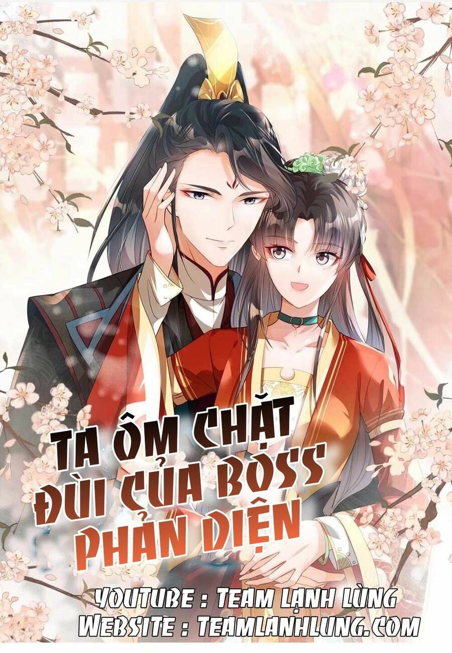 Ta Ôm Chặt Đùi Của Boss Phản Diện Chapter 1 - 1