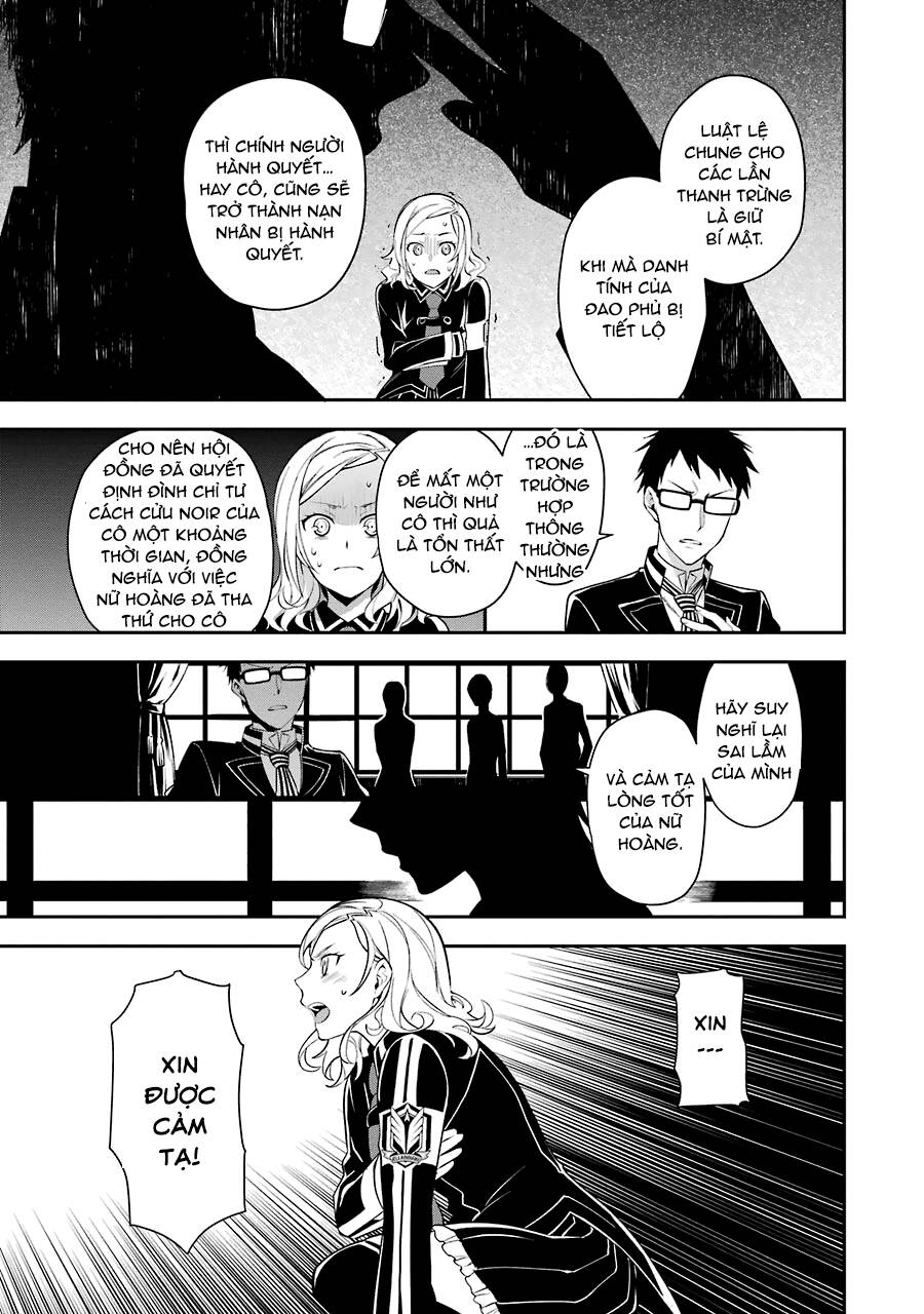 Kaisei No Caricature Chapter 4 - 8