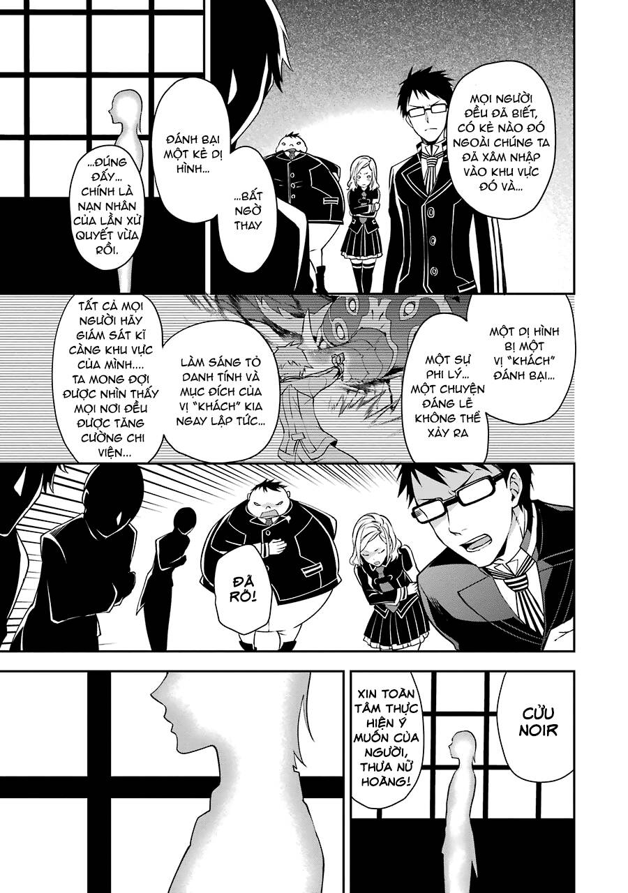Kaisei No Caricature Chapter 4 - 10