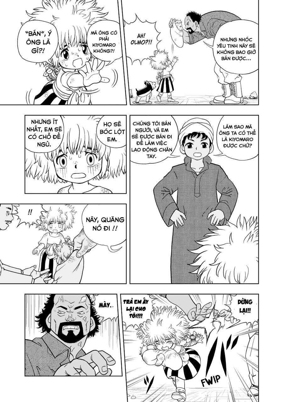 Gash Bell!! Chapter 1.5 - 17