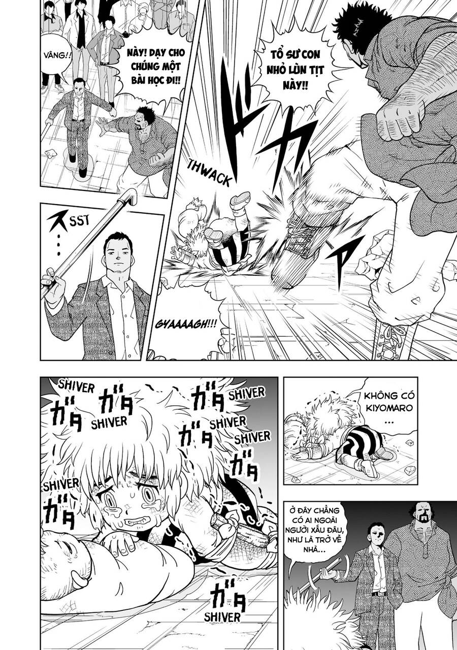 Gash Bell!! Chapter 1.5 - 18