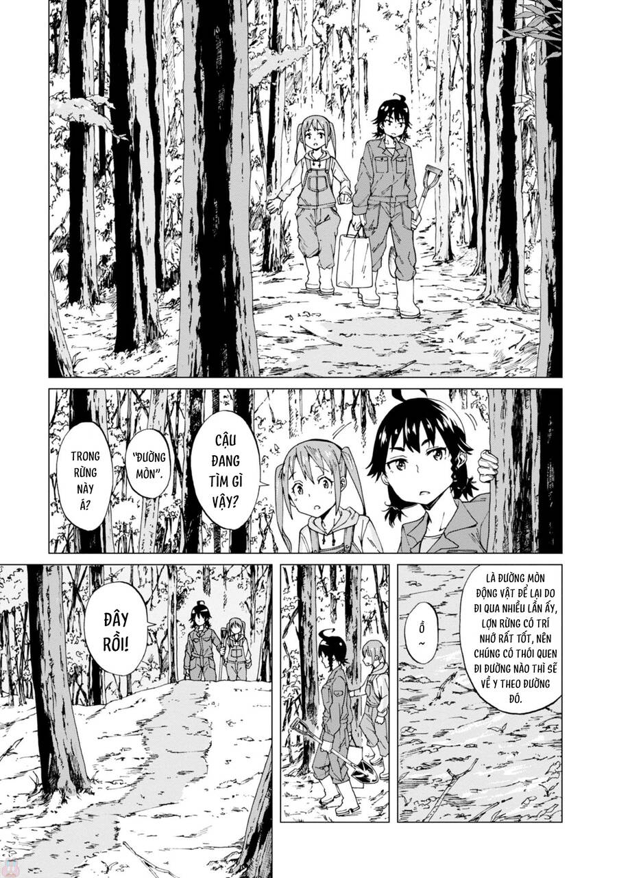 Trap Girl Chapter 1 - 13