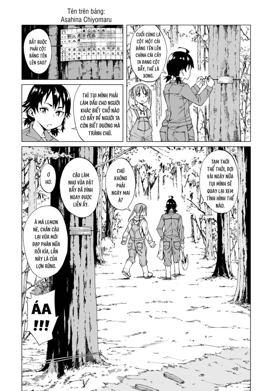 Trap Girl Chapter 1 - 17