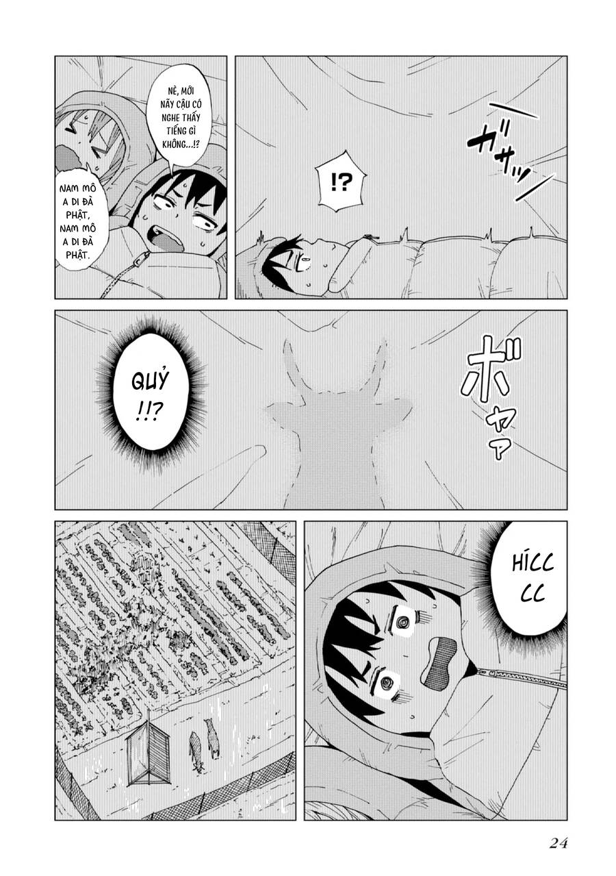 Trap Girl Chapter 1 - 24